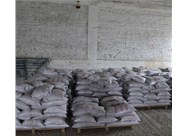 山西粘結(jié)砂漿的特質(zhì)及用途分別是什么呢？山西興富利偉業(yè)為您解答