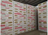 巖棉板施工具備條件有哪些呢？山西興富利偉業(yè)為您解答